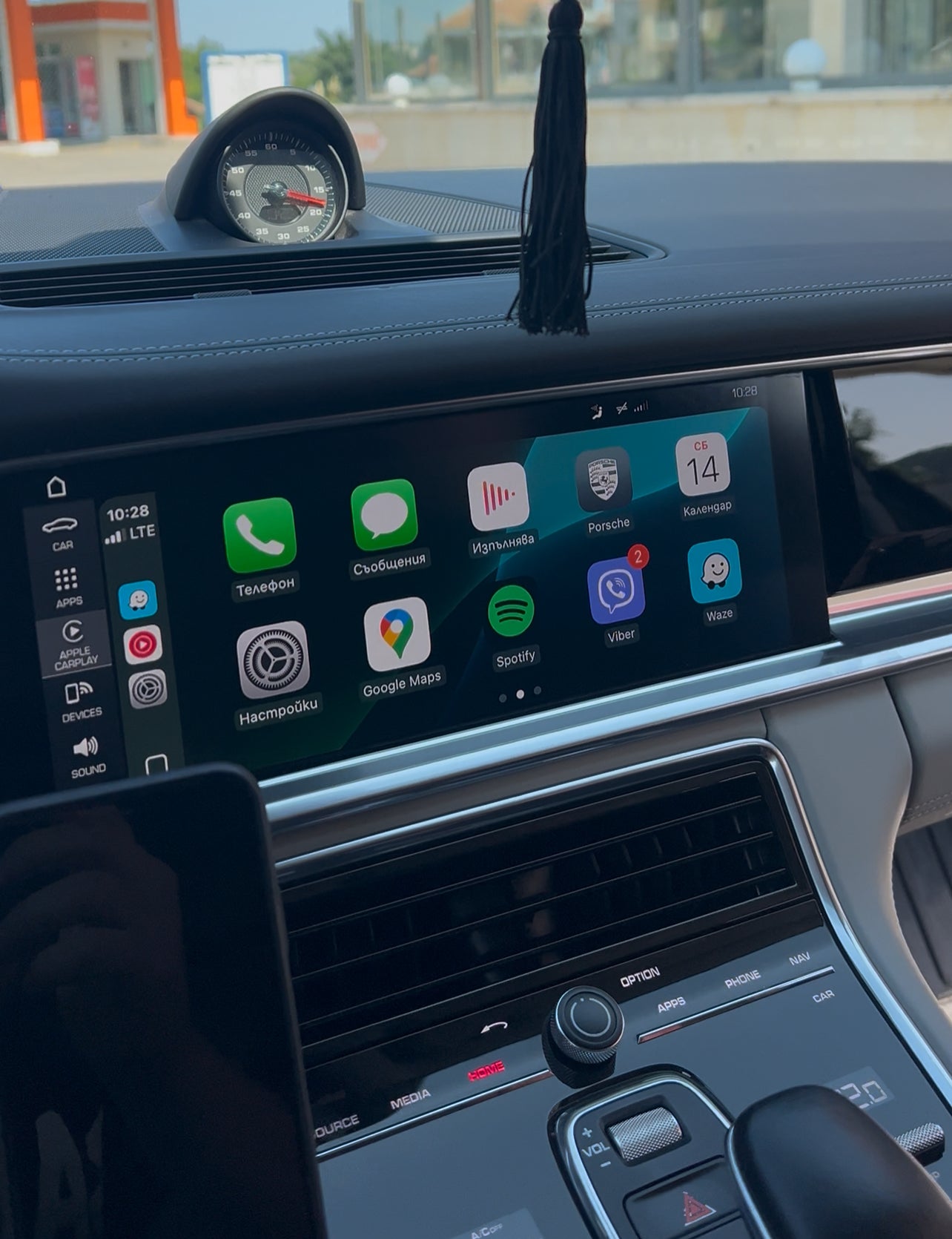 Porsche PCM4, 4.1 Apple CarPlay & Android Auto Activation