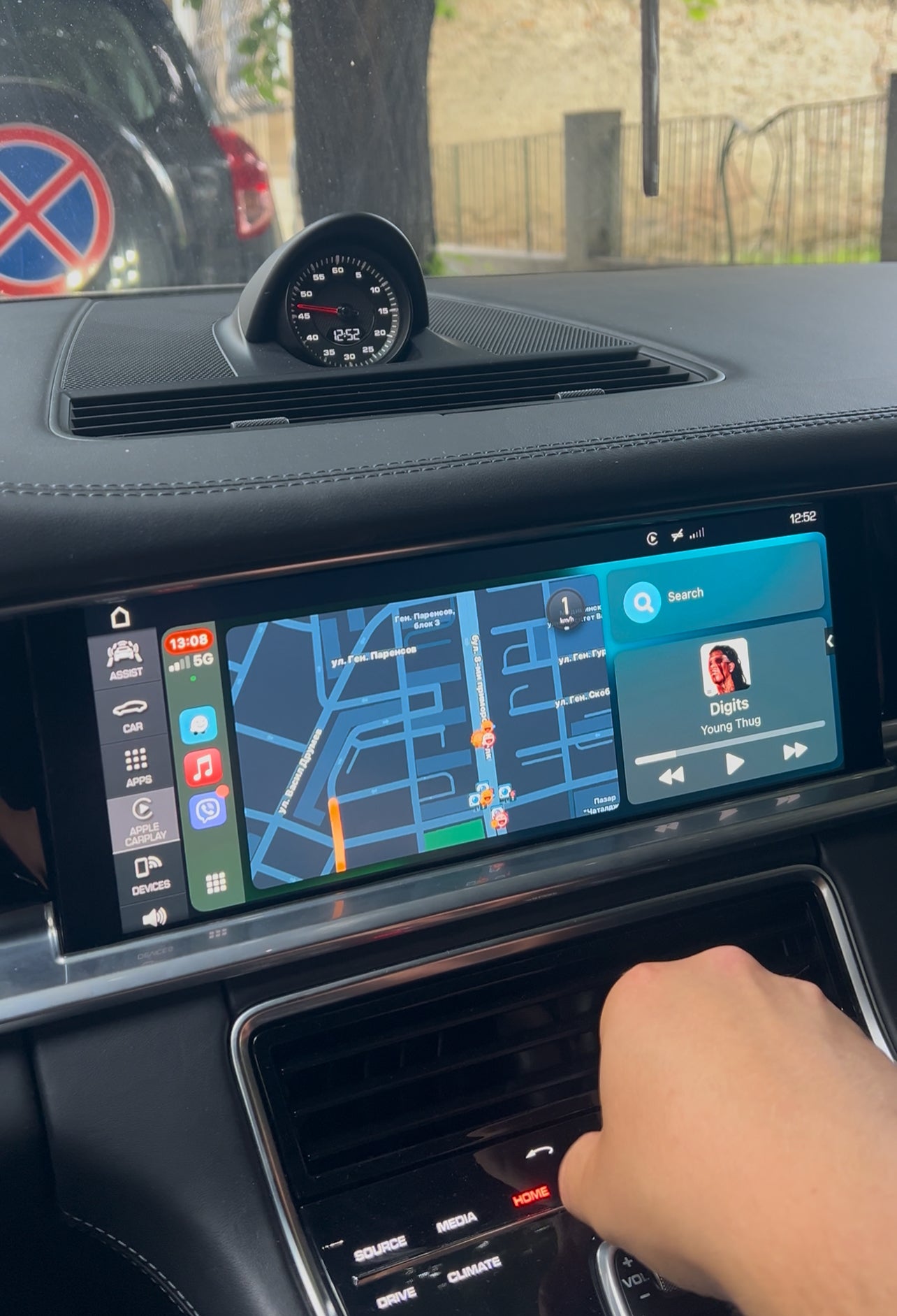 Porsche PCM4, 4.1 Apple CarPlay & Android Auto Activation
