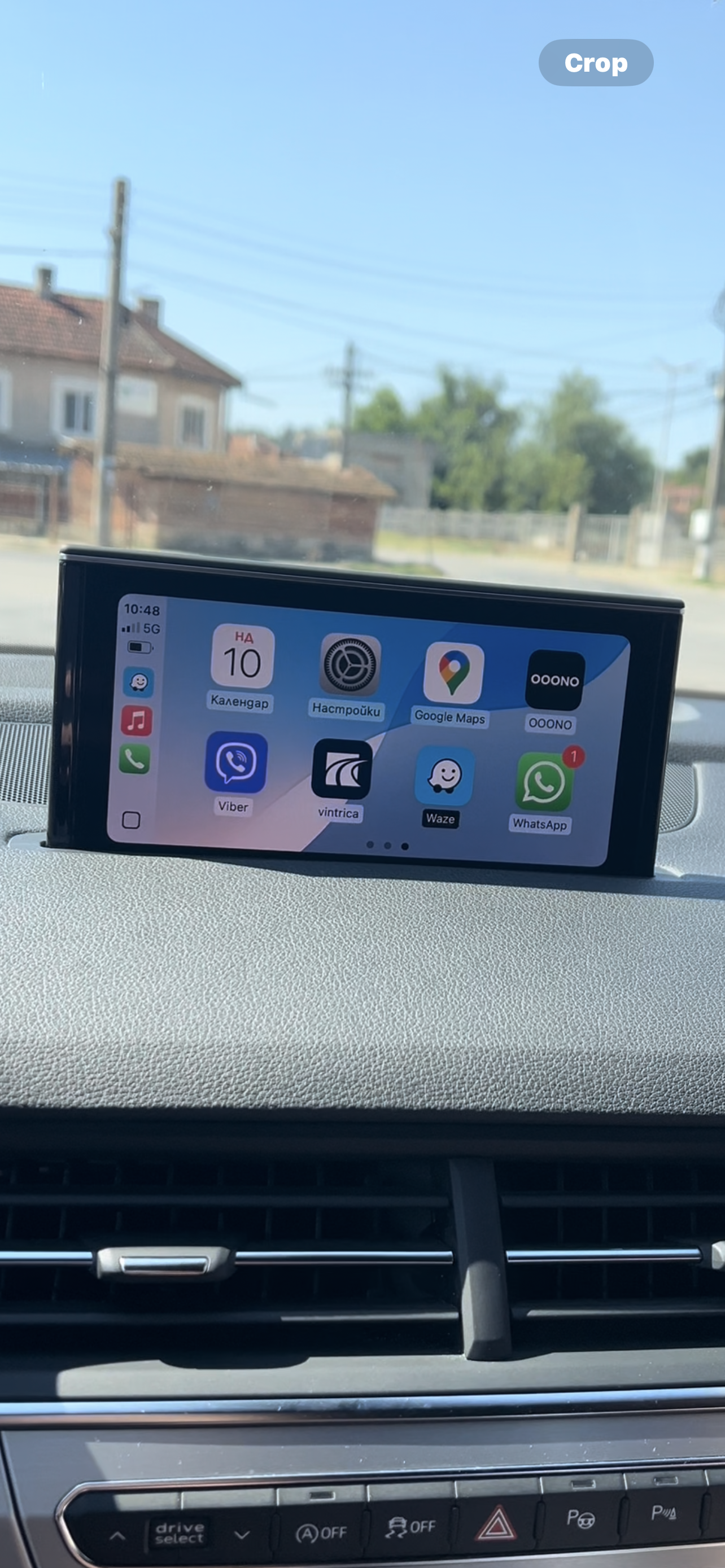 Audi MIB2 Smartphone Interface Activation